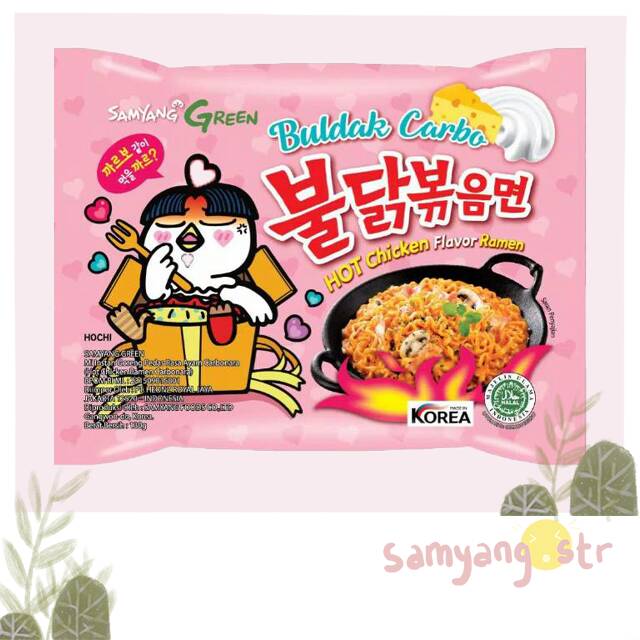 

Samyang carbonara