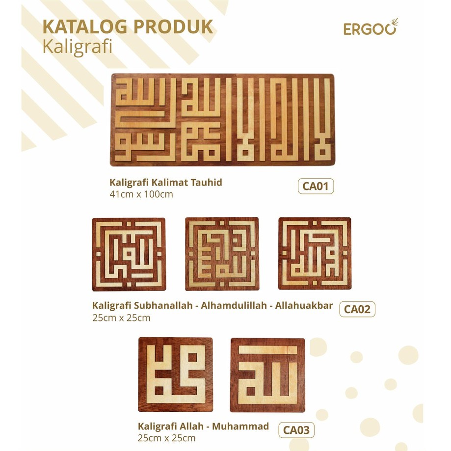 ERGOO Kaligrafi Kufic Kayu Timbul Kalimat Allah Muhammad