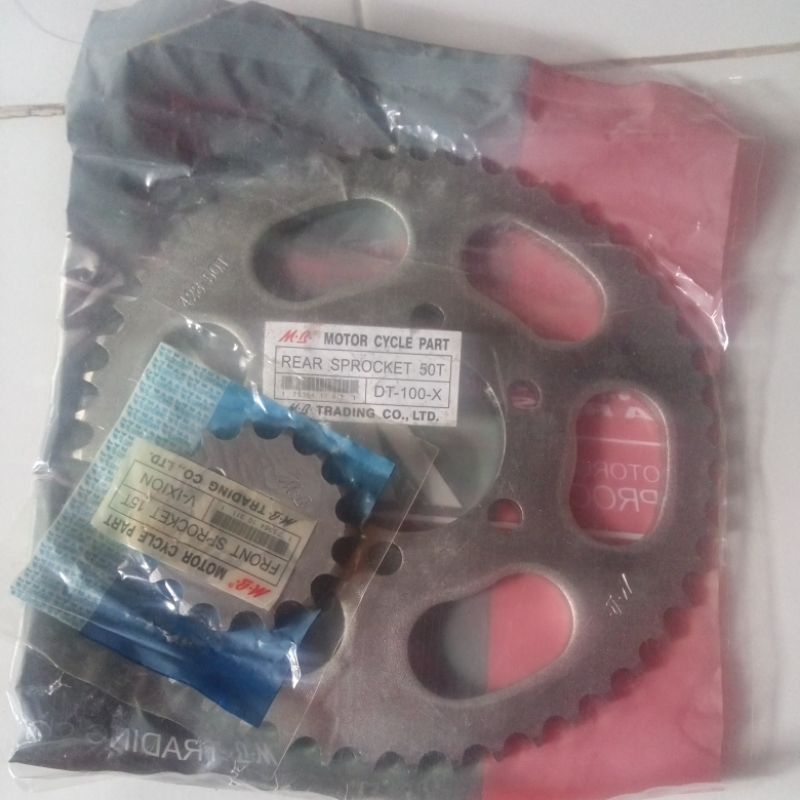 Gear belakang Yamaha DT 100X