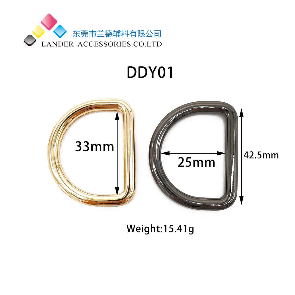 Lander Ring D Aksesoris Tas Pria Tas Wanita 33mm / DDY-01