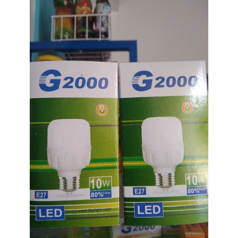 Jual Lampu LED 10 watt Murah | Shopee Indonesia