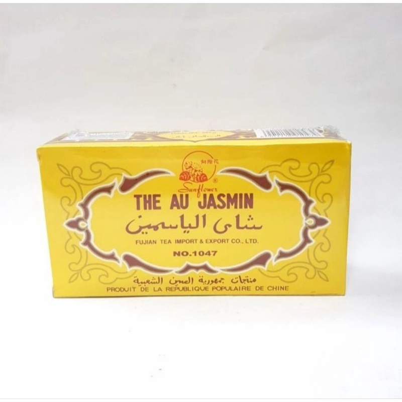 

The Sunflower Jasmine tea 1047 227gr