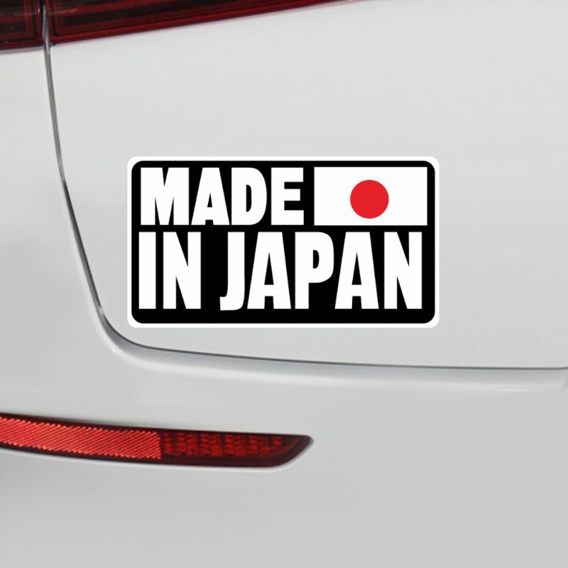 Cre Stiker Reflektif Motif Tulisan Made In Japan Untuk Mobil