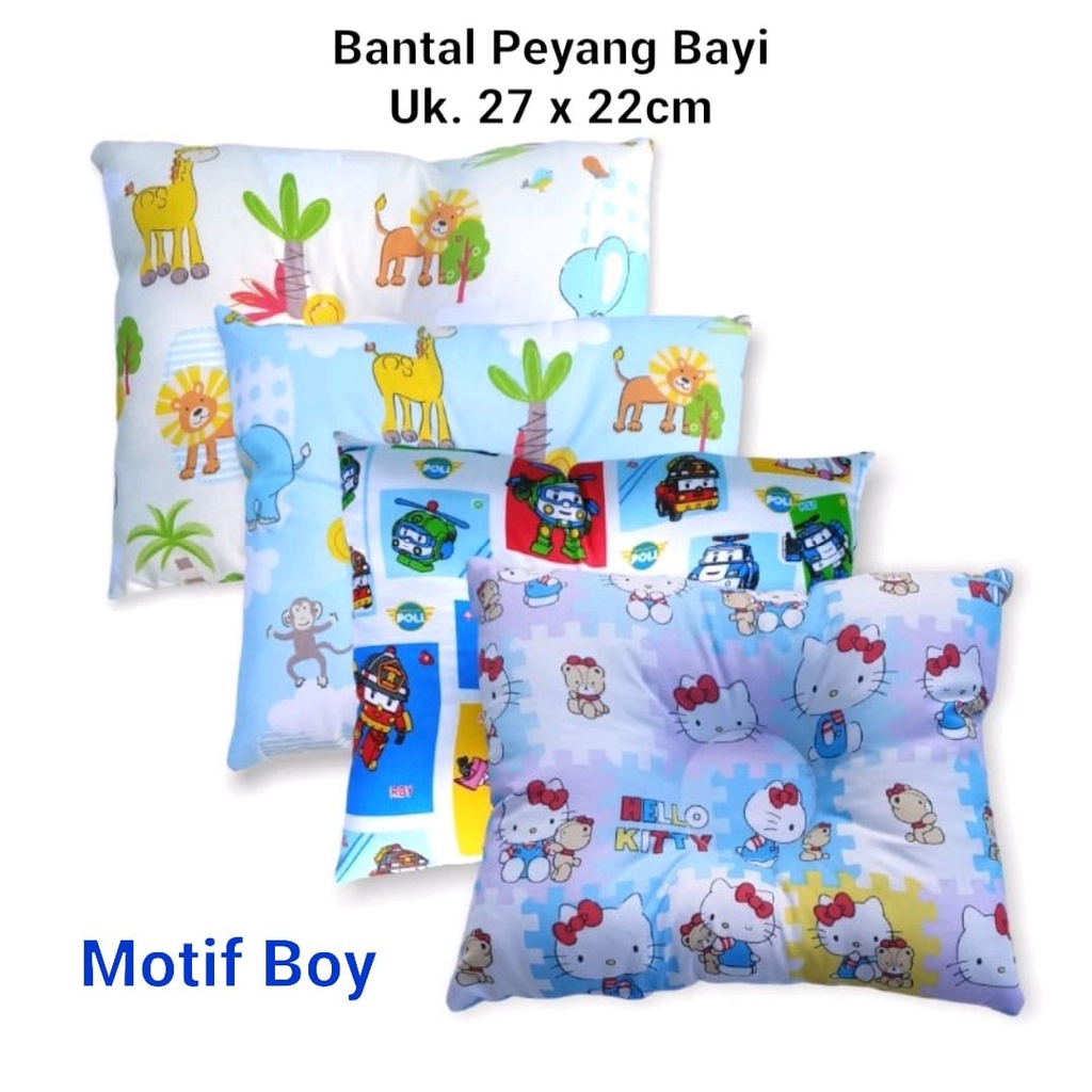 BISA COD Bantal Bayi Anti Peyang motif lucu/Bantal bayi P-02