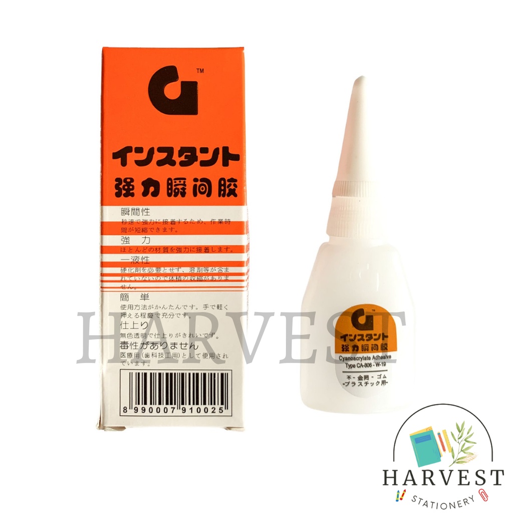 

Lem Korea G Perekat SERBAGUNA ( PER PCS)