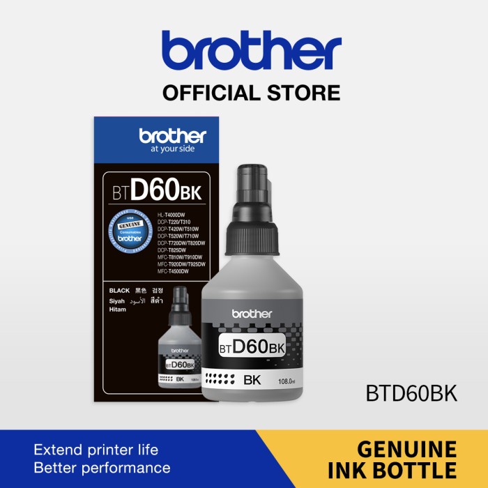 Brother INK Bottle BT-D60BK - Tinta Printer Hitam BTD60Bk