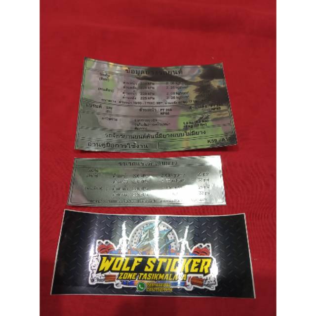 Stiker warning thailand croom