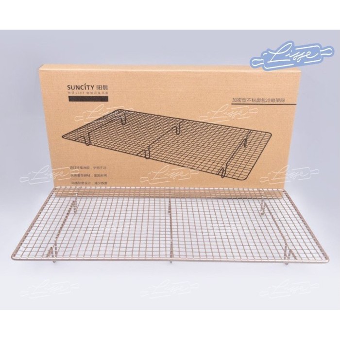 Premium Cooling Rack Gold Grid Rak Tatakan Pendingin Kue Kering