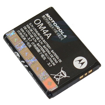 Batre batere battery OM4A Original