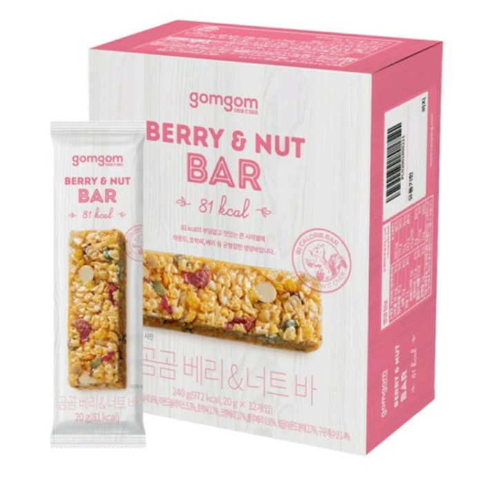 

Jual Berry Nut Bar Gomgom Korea/Protein Bar
