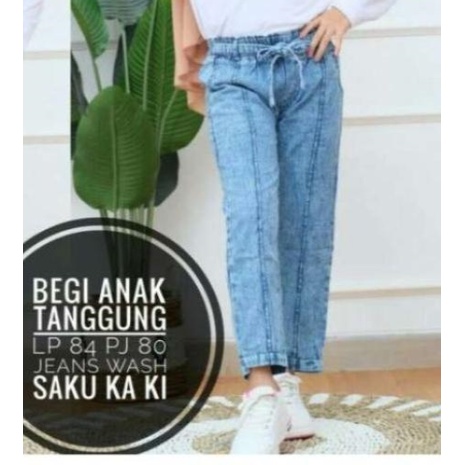 Celana Jeans Anak Perempuan Kekinian Warna Light Snow Terbaru Best Seller Usian 7 samapai 12 Tahun Jins anak Cewek