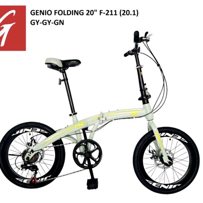Sepeda Lipat Genio F211 by United Double Cakram Velg Besar 7 Speed Size 20Inch Garansi SNI-5