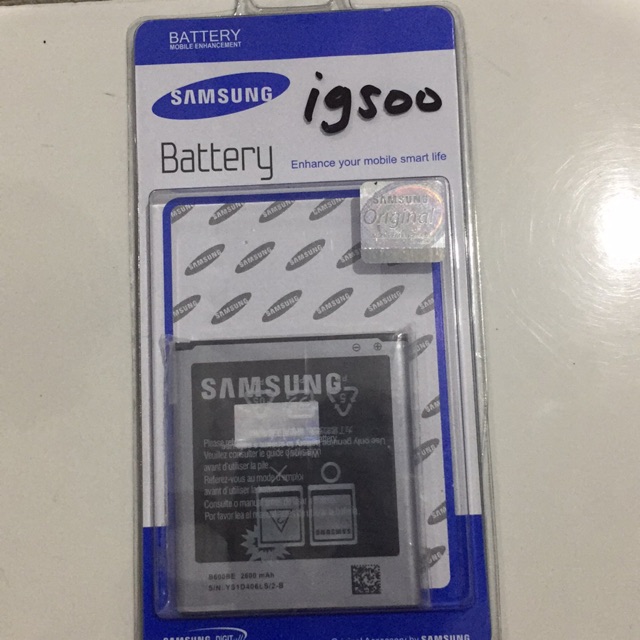 

Batt IG500
