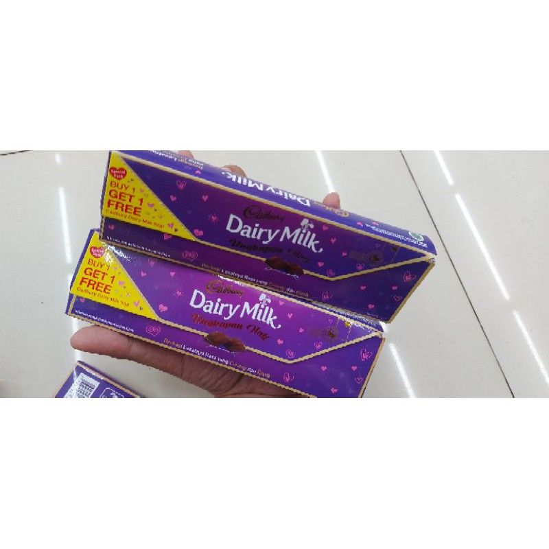 

cadbury dairy milk