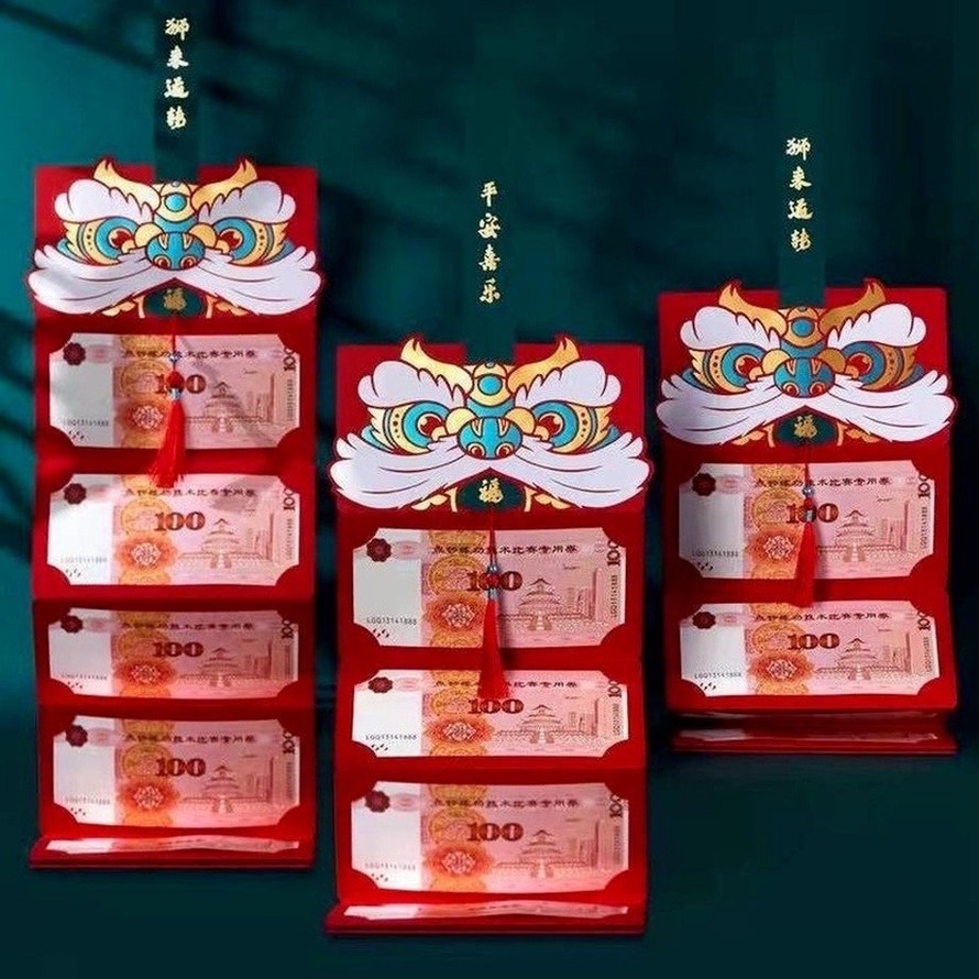 Amplop Angpao Lipat Tahun Baru Cina / Imlek 2022 Warna Merah@#SQF