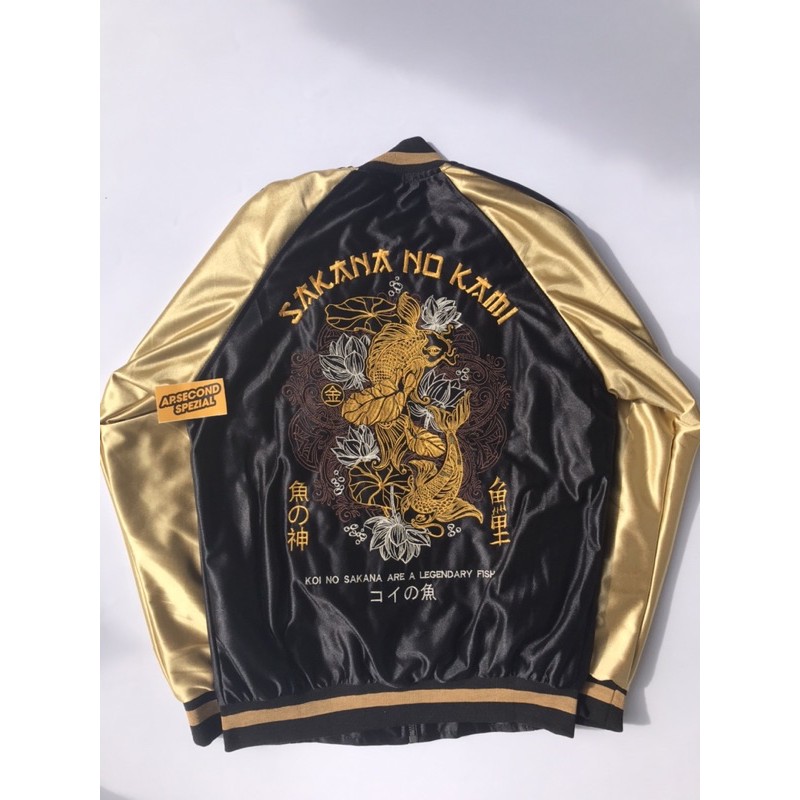 SUKAJAN SAKANA NO KAMI GOLDEN II