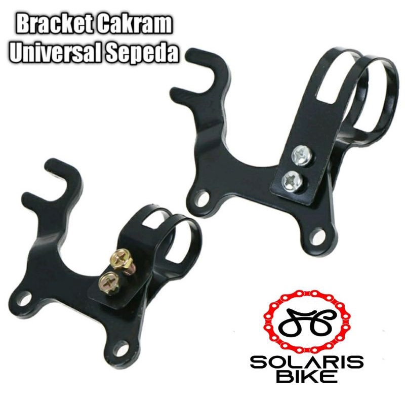 Adaptor Caliper Cakram Disc Brake Sepeda Federal Belakang dan Depan satu set