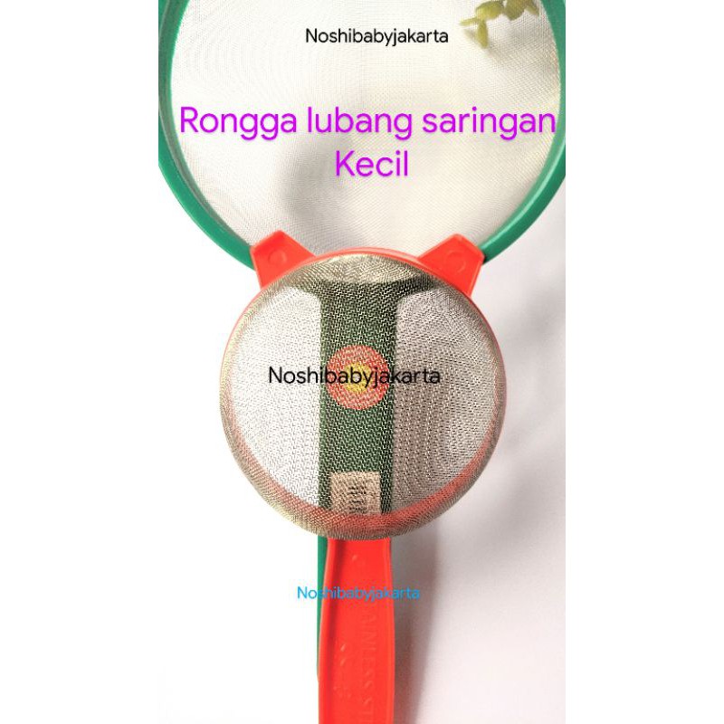 EAGLE saringan MPASI gagang Plastik HALUS - D 13 cm