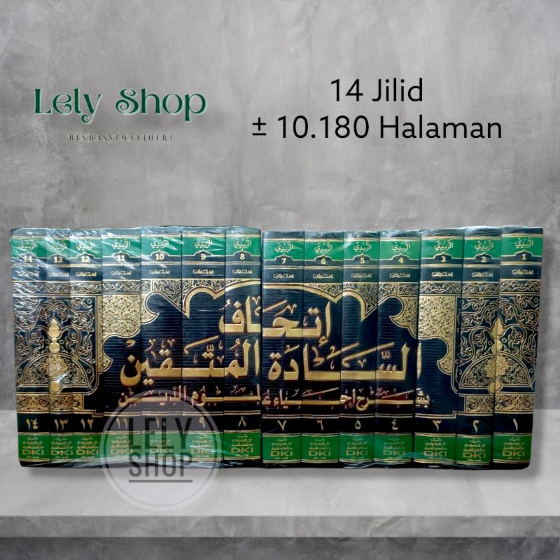 Buku Kitab Tasawwuf dan Fiqh ITHAF SADAH SADATIL MUTTAQIN Az Zabidi 14 Jilid Syarah Ihya Ulumuddin I