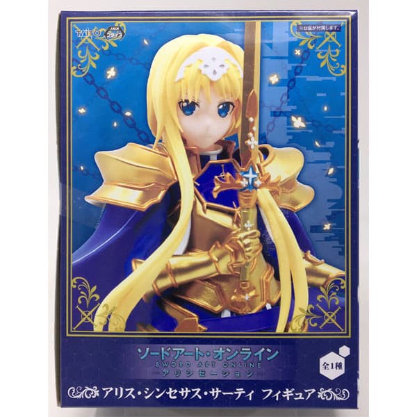 Sword Art Online Alicization Alice Synthesis Thirty TAITO figure SAO