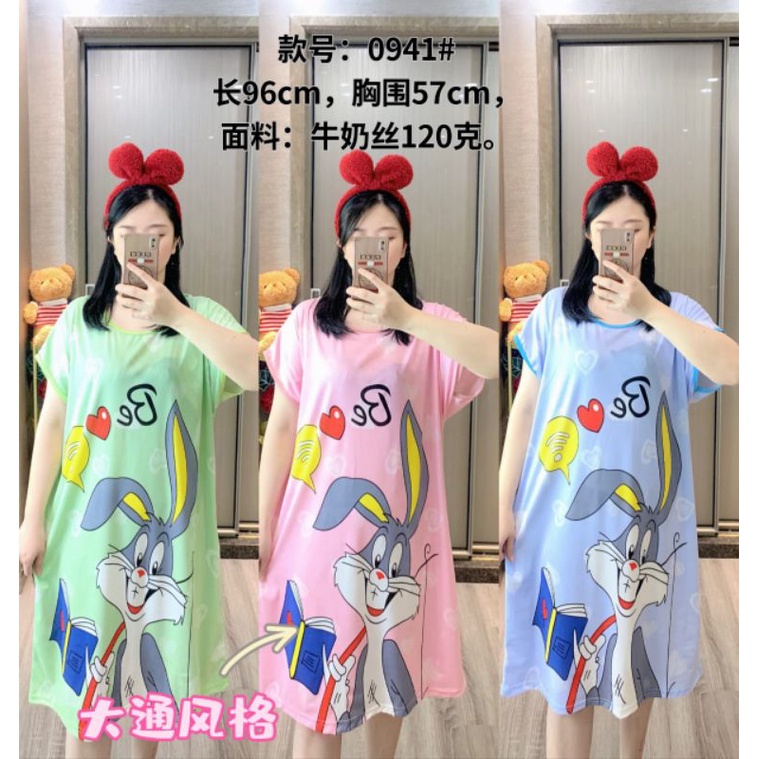 DASTER SPANDEK JUMBO MINNIE LD 120 / DASTER IMPORT / DASTER KAOS