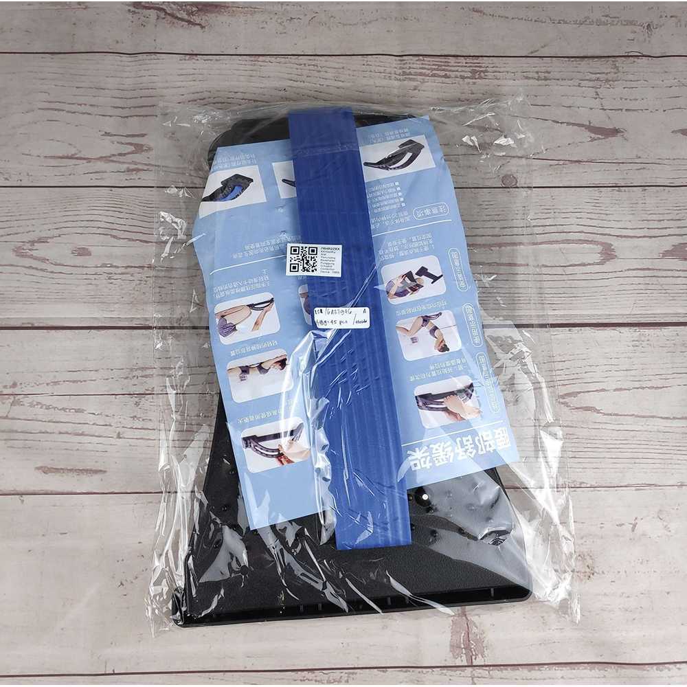 Penyangga Punggung/Kretek Punggung/kretek pinggang