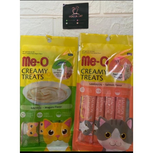 MEO CREAMY TREATS