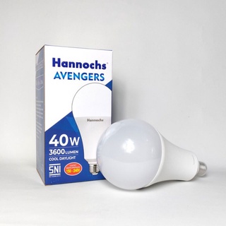 HANNOCHS Lampu Led Avengers 40 Watt - Garansi 1 Tahun