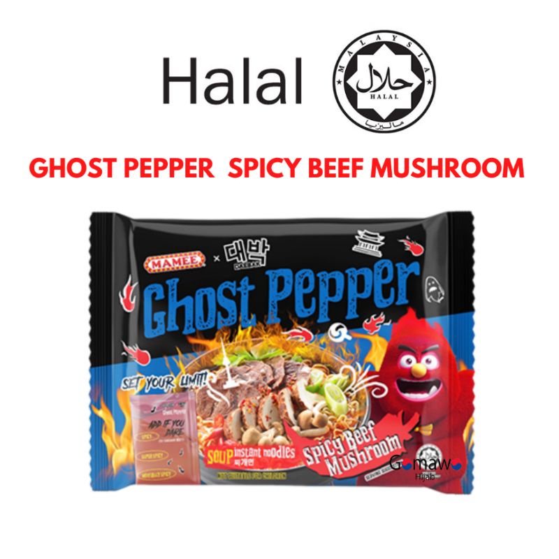 

MIE INSTAN MAMEE GHOST PEPPER SPICY BEEF MUSHROOM HALAL MALAYSIA