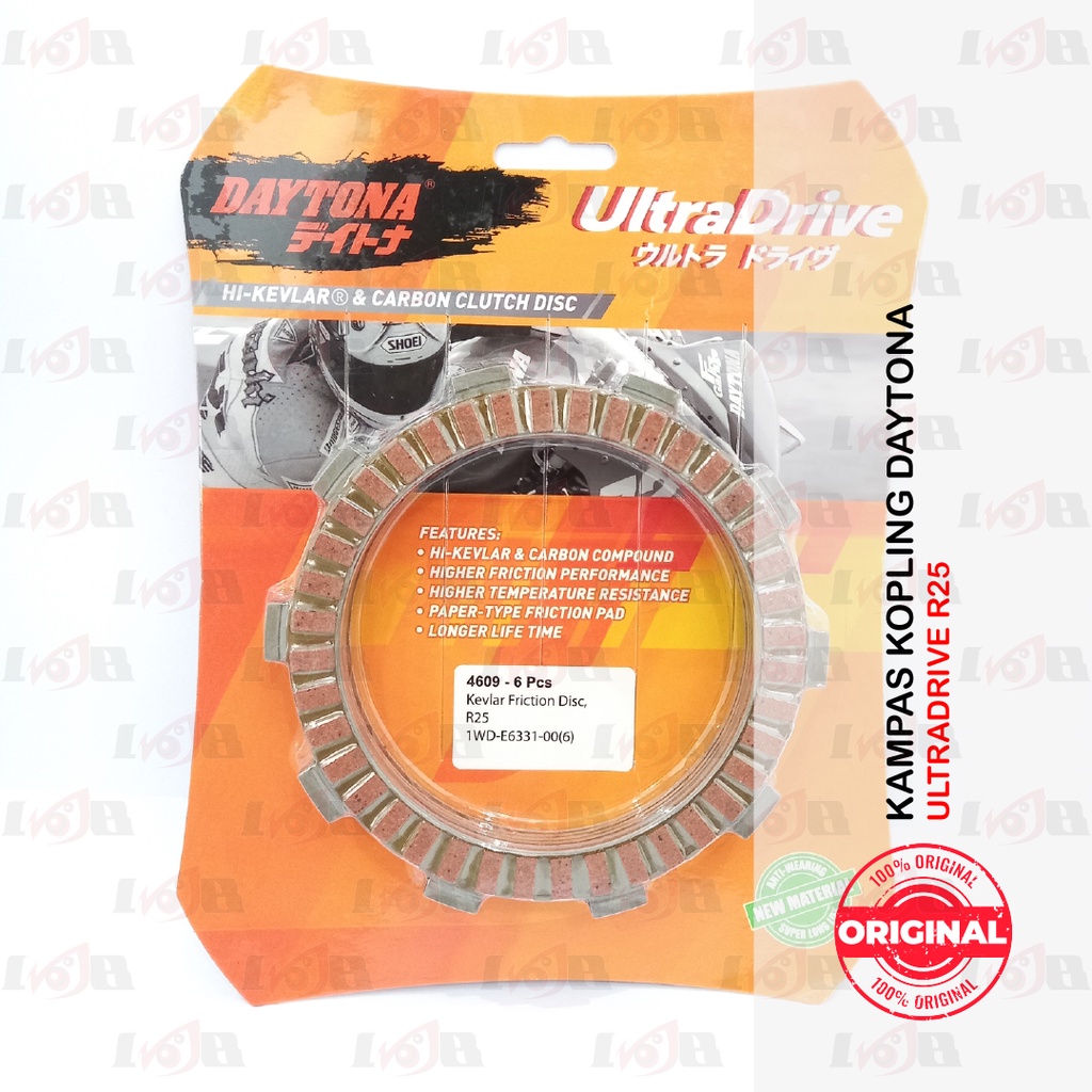 Daytona Kampas Plat Kopling R25 MT25 Clutch Disk Pad Yamaha 6 Lembar Racing Parts Motor Ultra Drive