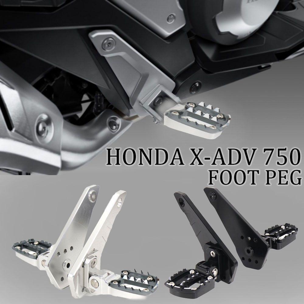 Populer Pedal Motor Kualitas Tinggi Non-Slip Pedal Socle Depan Lipat Rest Pasak Untuk Honda XADV750 21-22