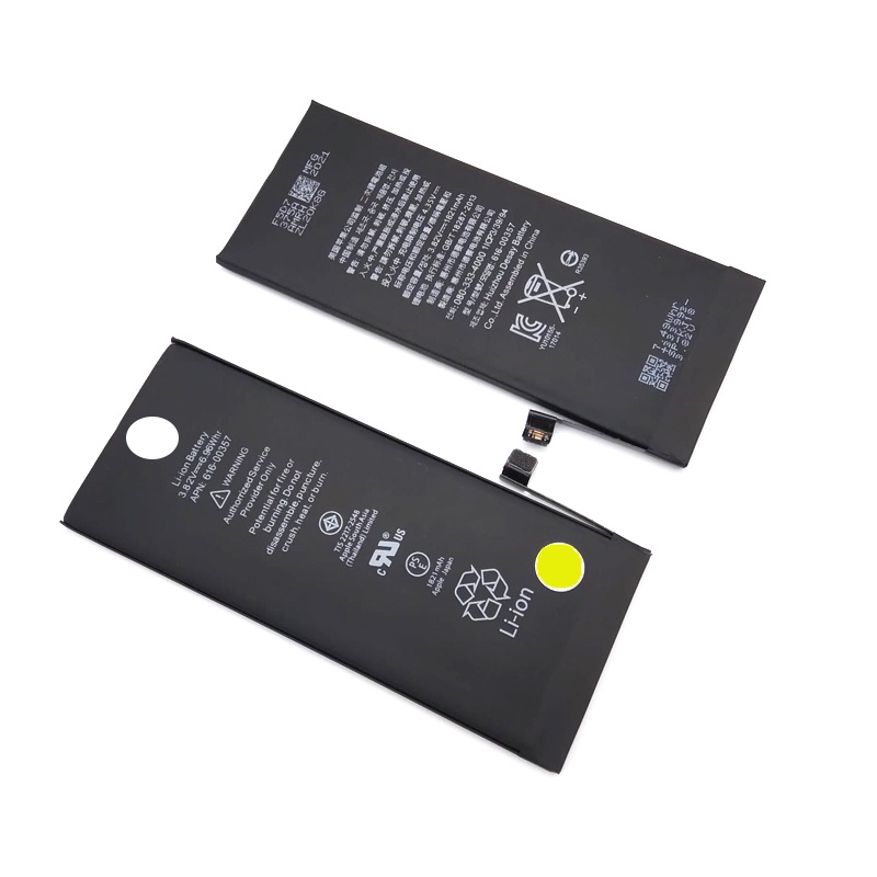 BATRE BATERAI BATTERY IP 8G 1821MAH GARANSI