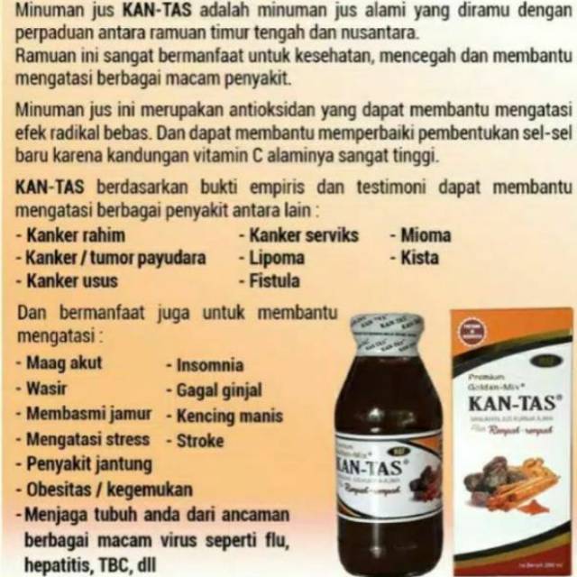 

JUS KAN_TAS