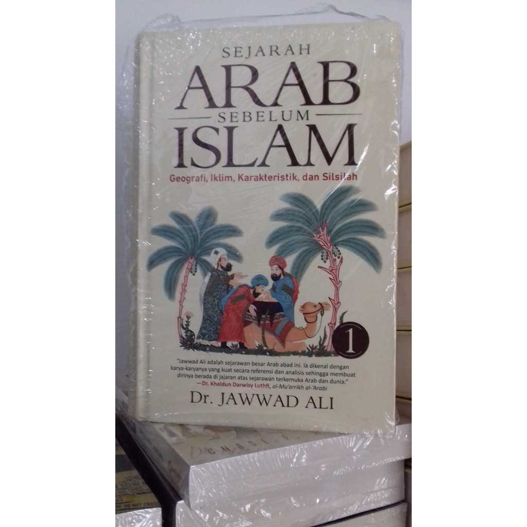 Sejarah ARab Sebelum Islam 1 HC