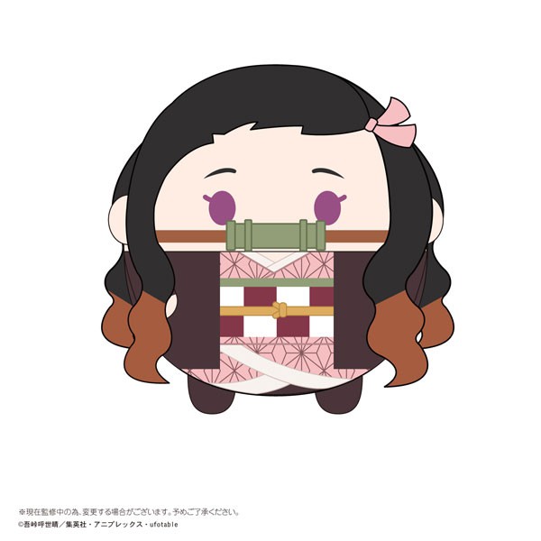 Demon Slayer Kimetsu no Yaiba Fuwakororin Plush Nezuko Kamado