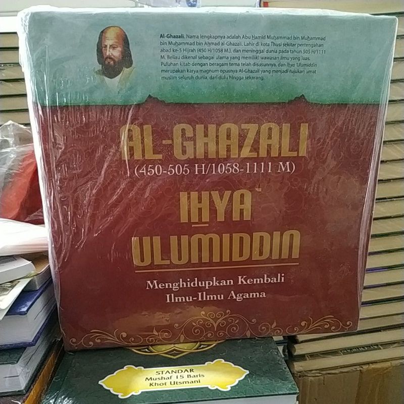 IHYA ULUMIDDIN AL GHAZALI JILID 1-9 REGULER