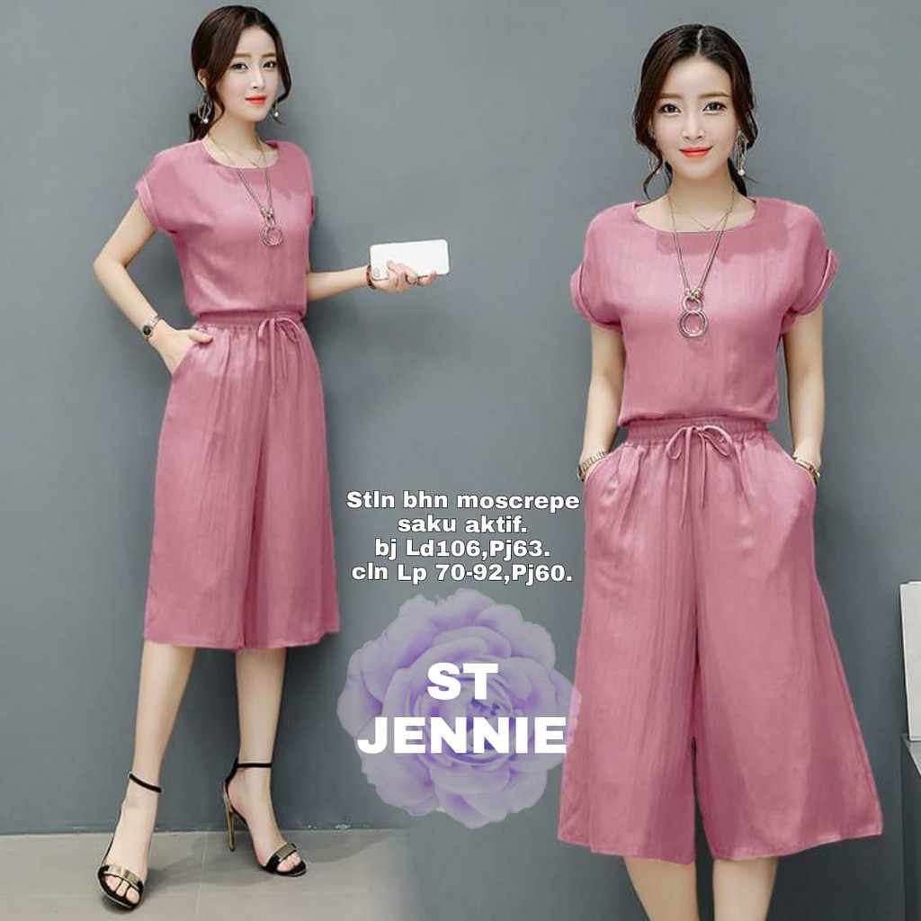 INDOBEST SETELAN JENNIE HOMEWEAR / PAKAIAN SET WANITA LENGAN PENDEK