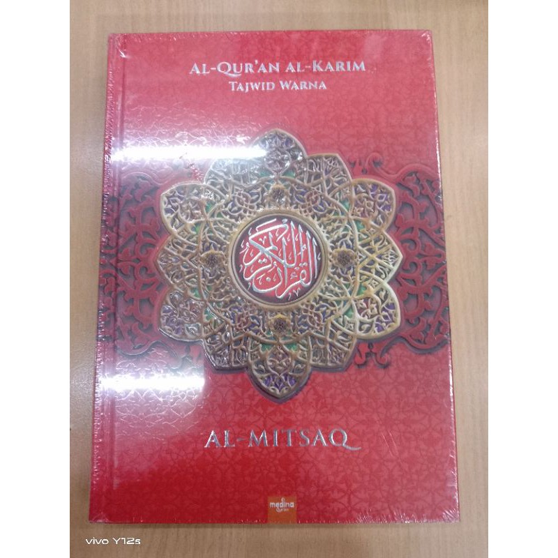 ALQURAN AL-KARIM TAJWID WARNA AL-MITSAQ