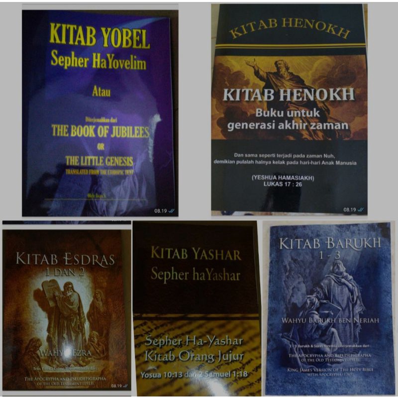 Kitab Ibrani Pendukung Alkitab Kitab Yobel Kitab Henokh Kitab Esdras Kitab Barukh