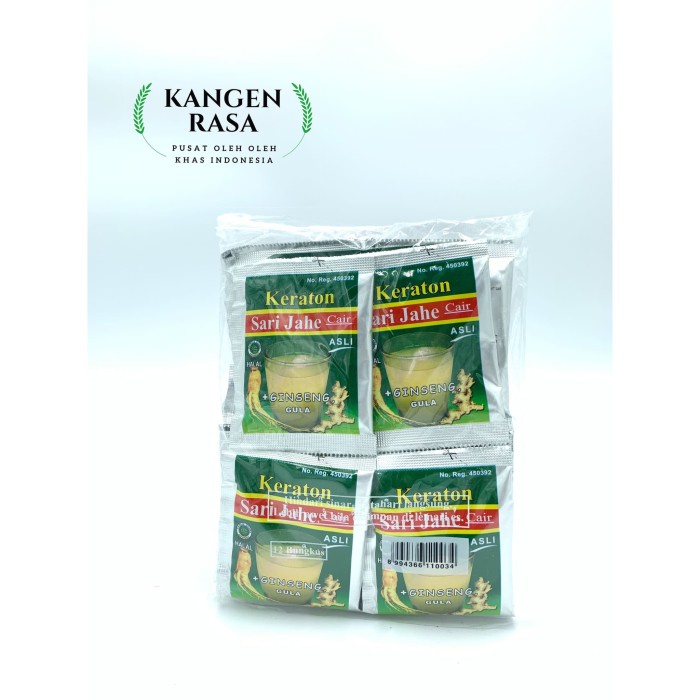 

Sari Jahe Keraton Cair 12 Sachet (BERKUALITAS)
