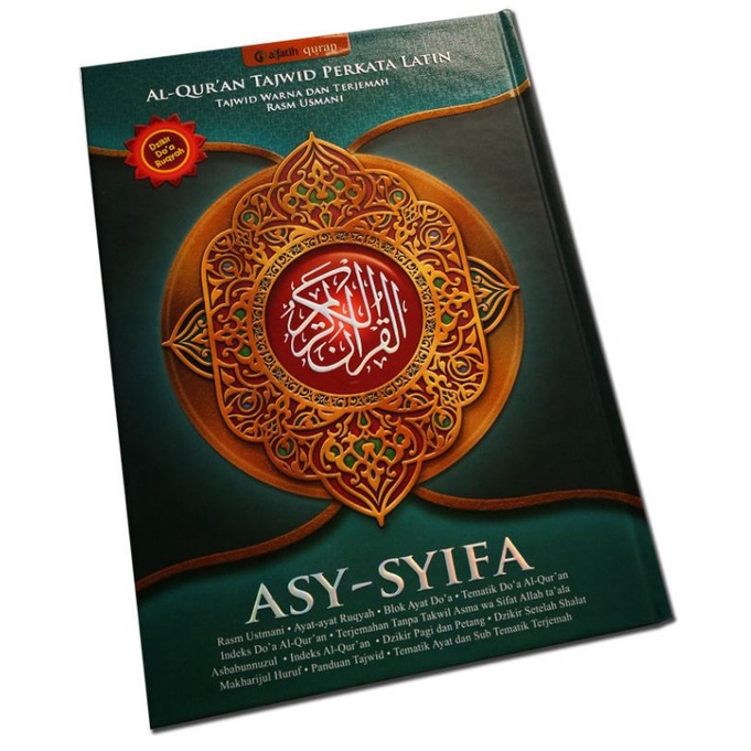 Al-Quran PerKata Asy-Syifa (A4)