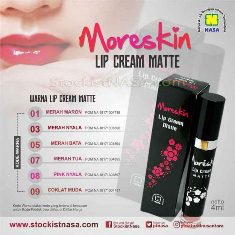 Moreskin lip cream NASA