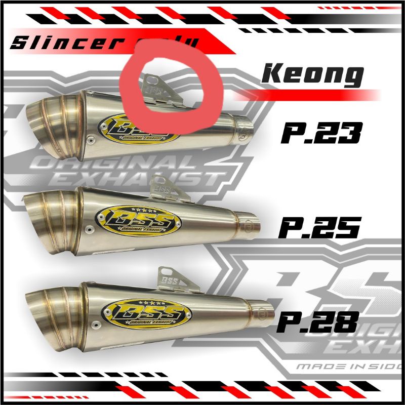 knalpot bss orginal exhaust sidoarjo muffler type keong