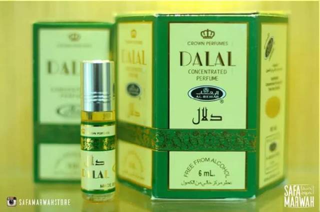 Parfum II minyak wangi non alkohol (oleh oleh haji dan umroh