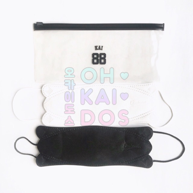 EXO KAI - EXORDIUM DOT MASK SET