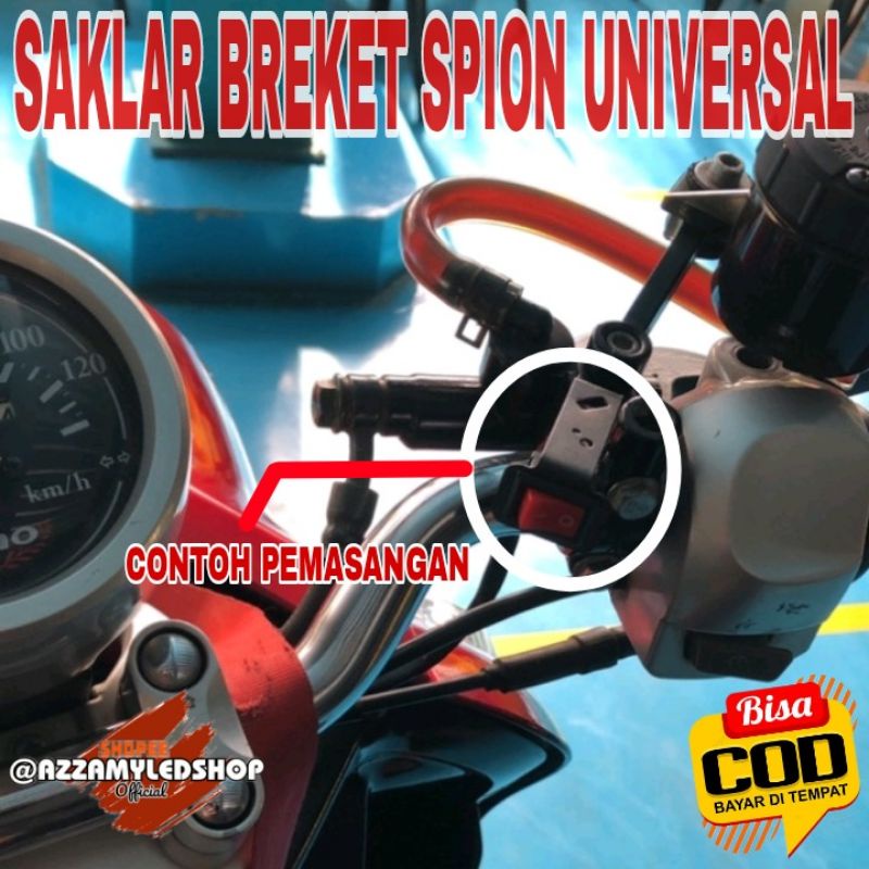 Saklar on off switch saklar on off lampu breket SPION universal semua motor