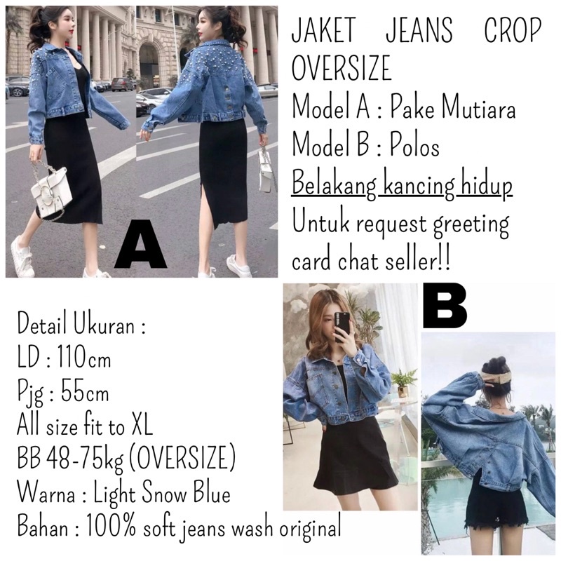 [JEANS CROP WANITA] HAMPERS JAKET JEANS CROP OVERSIZE/JAKET JEANS CEWEK/KADO PACAR/KADO CEWEK/KADO VALENTINE/KADO WEDDING/HADIAH CEWEK/HADIAH ULANG TAHUN/HADIAH PERNIKAHAN/KADO ANNIVERSARY/GIFT BOX CEWEK