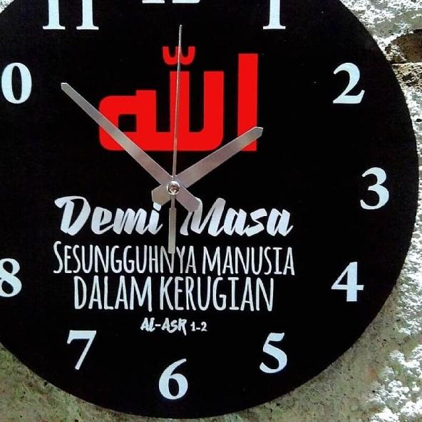 ♣ jam dinding NU ♟