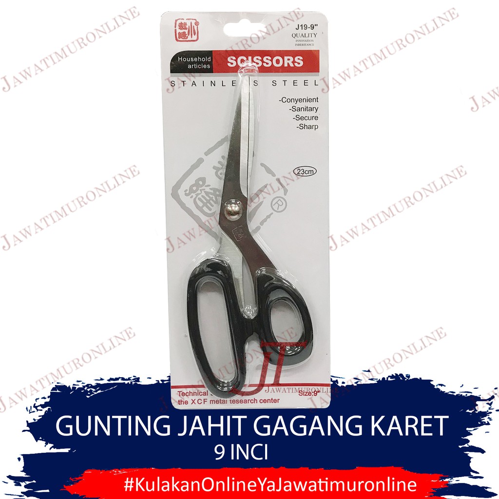 Gunting Jahit Pegangan Karet Gunting Jahit Kain 9 Inch