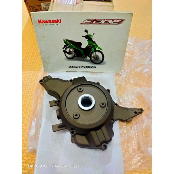 bak magnet  cover generator edge